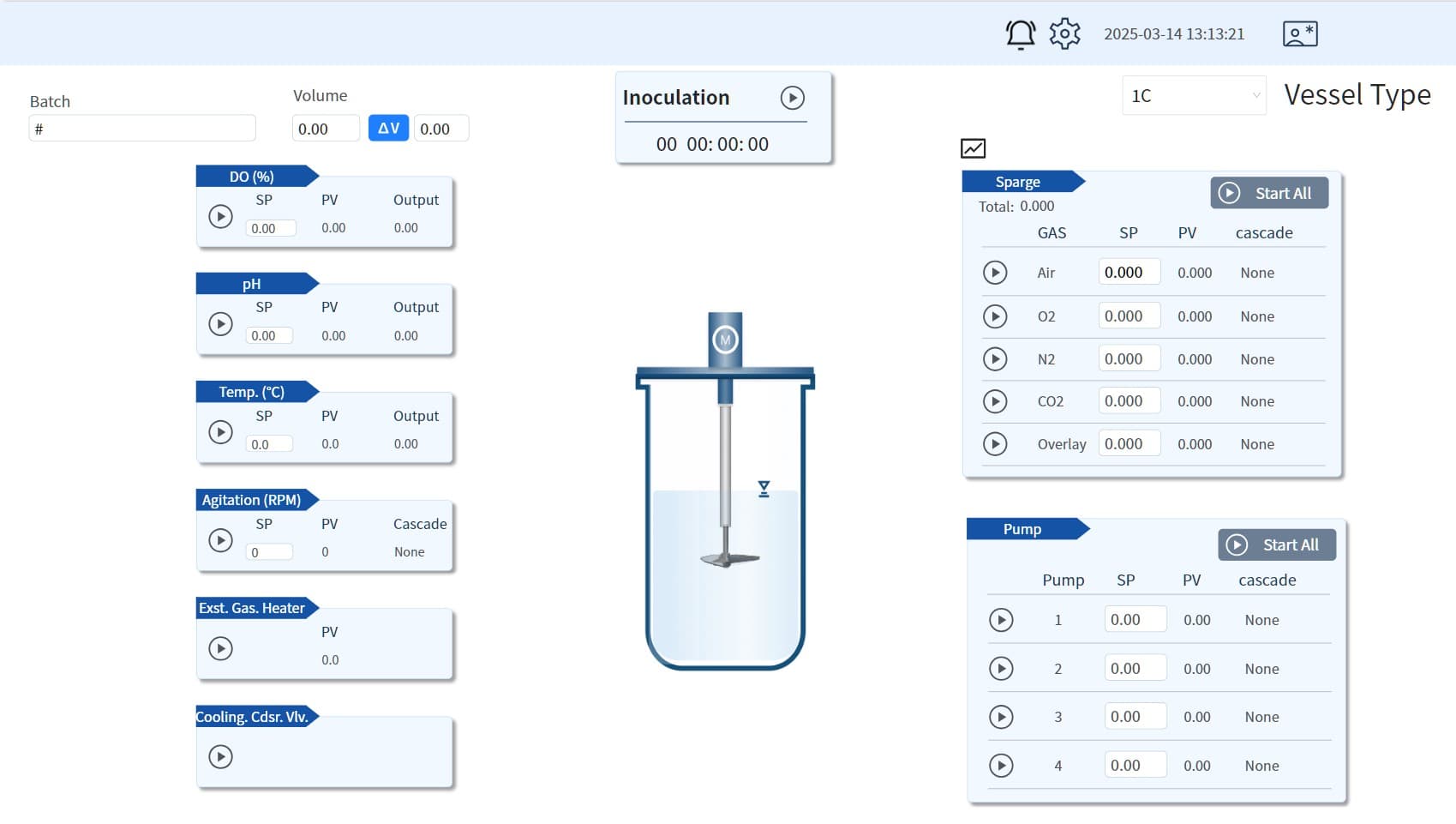 智能监控系统图片4